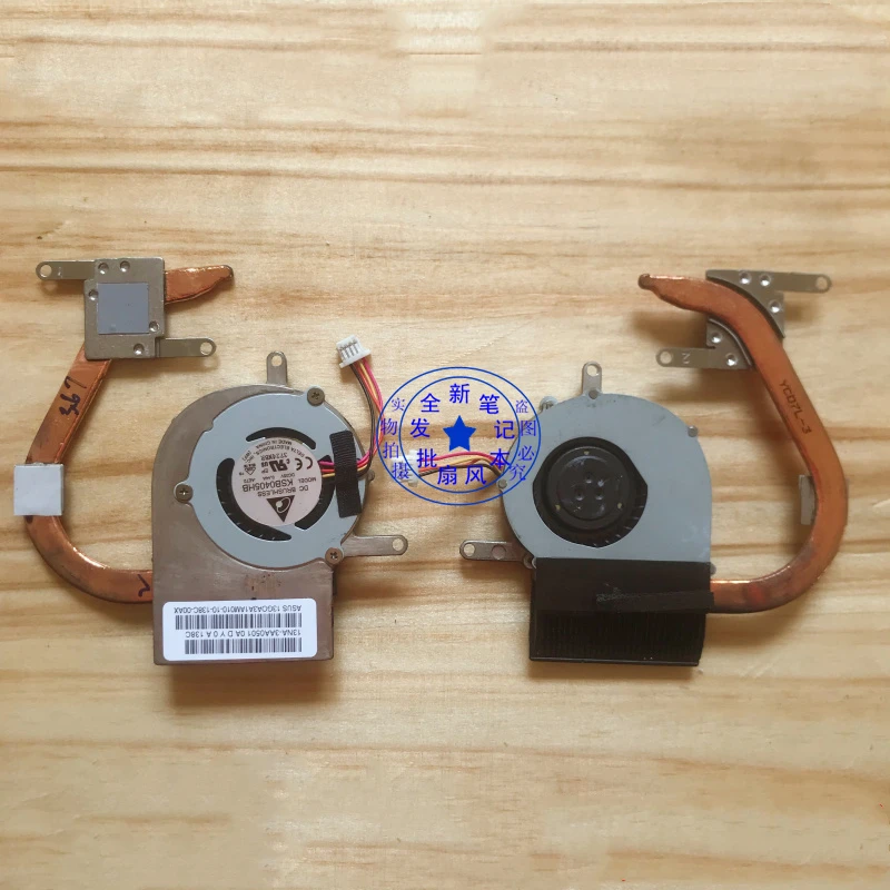Новый вентилятор для процессора/радиатор ASUS Eee PC 1015T 1015 1015B 1015PN 1015P 13GOA321AM020 13NA 32A0801