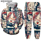 Мужскойженский спортивный костюм Ahegao, новые модные крутые толстовки с 3D-принтом, свитшот, штаны, Прямая поставка