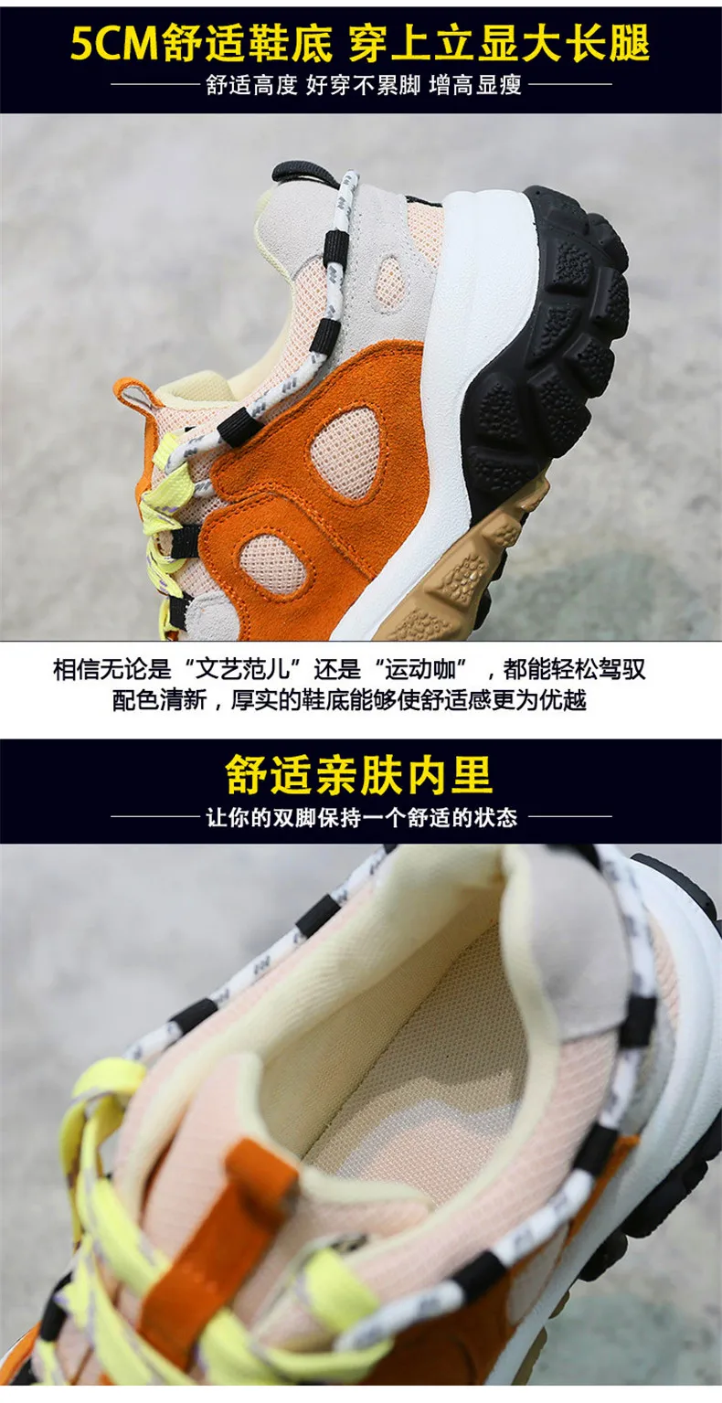 Новая женская Вулканизированная обувь высокого качества; Zapatos De Mujer; удобная спортивная обувь на плоской подошве; chaussures femme; Повседневная Уличная обувь