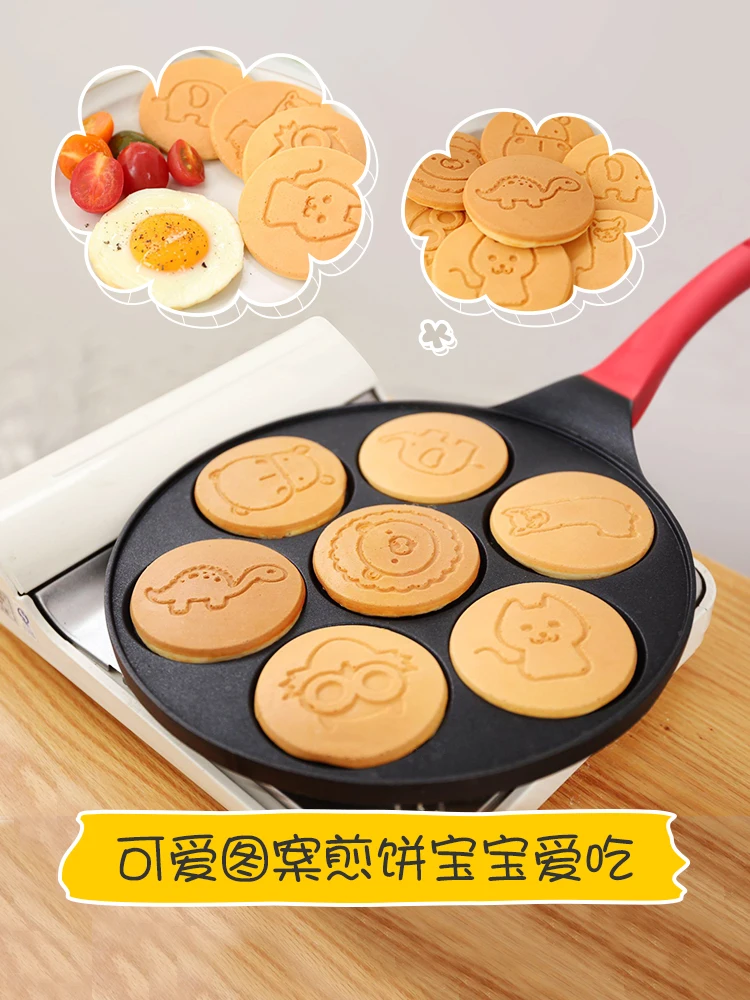 Многофункциональная пористая сковорода для завтрака с плоским дном