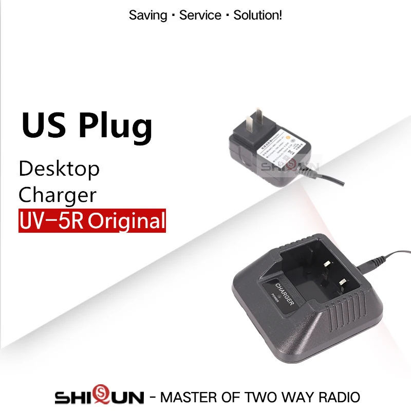 Оригинальная рация Baofeng зарядное устройство для аккумулятора с поддержкой