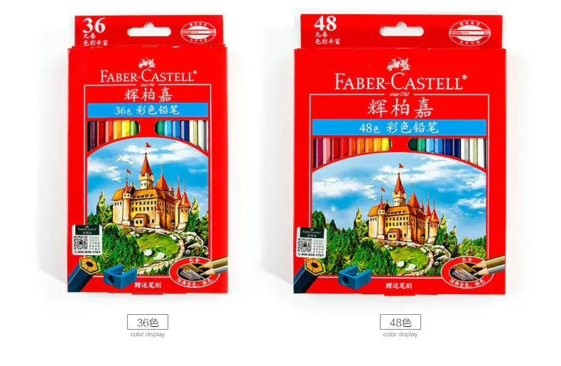 Тканевый Кастель масляные цветные карандаши серия замков 36/48/72 цветов 115748