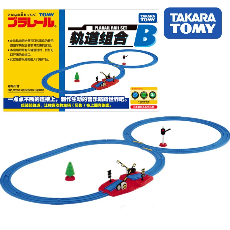 Горячая Забавная детская игрушка Takara Tomy Tomica Plarail Rail набор B модель поезда комплект