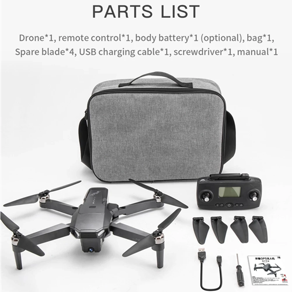 GPS Дрон 4K HD Двойная камера 5Gwifi FPV складной самолет бесщеточный двигатель 25 мин 1 5