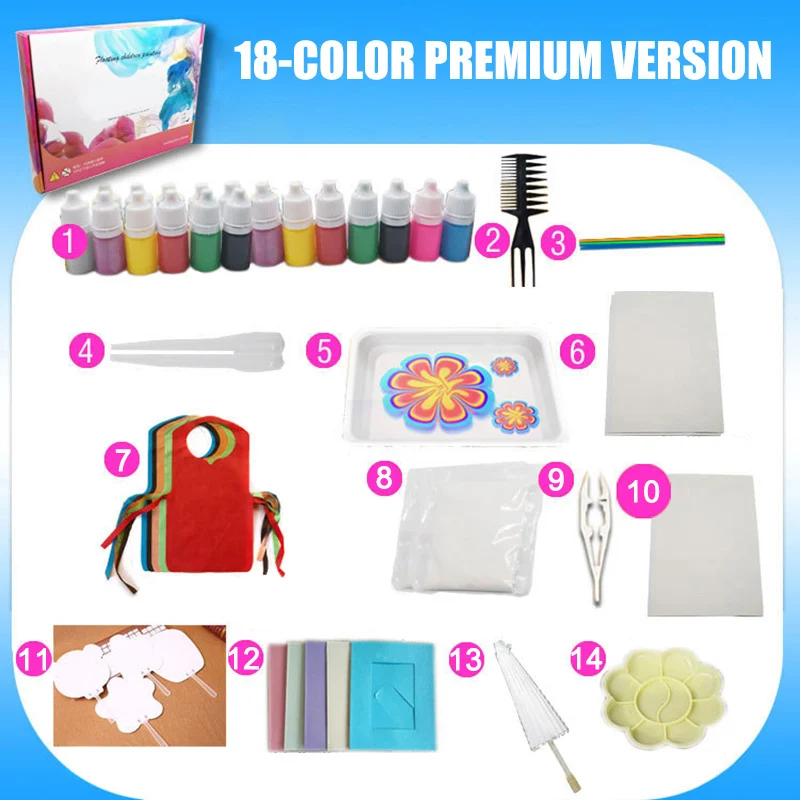 Набор акварельных красок аквапигмент для бумаги мраморный художественный