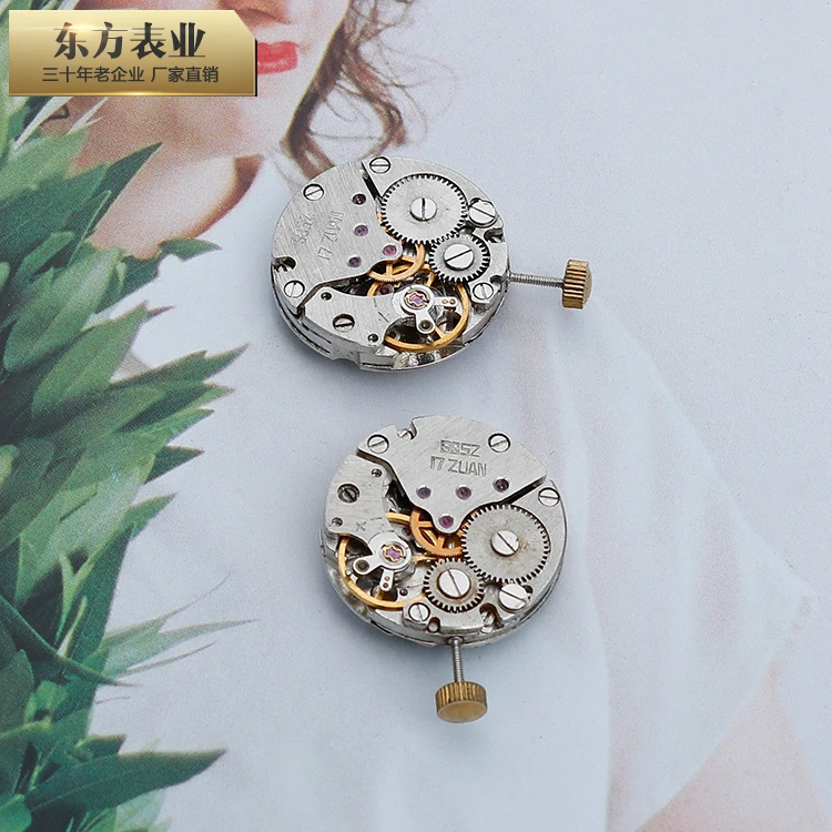 Производитель напрямую продает 19 4 мм Шанхай маленькие алмазные механические