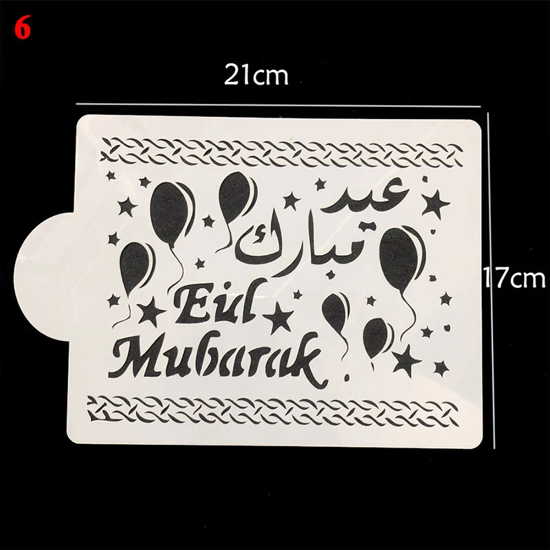 

Cake Mould DIY Birthday Cake Decorating Tools Festival Muslim Islamic Festival Party Ramadan Cake Decoration Well-designed Hot