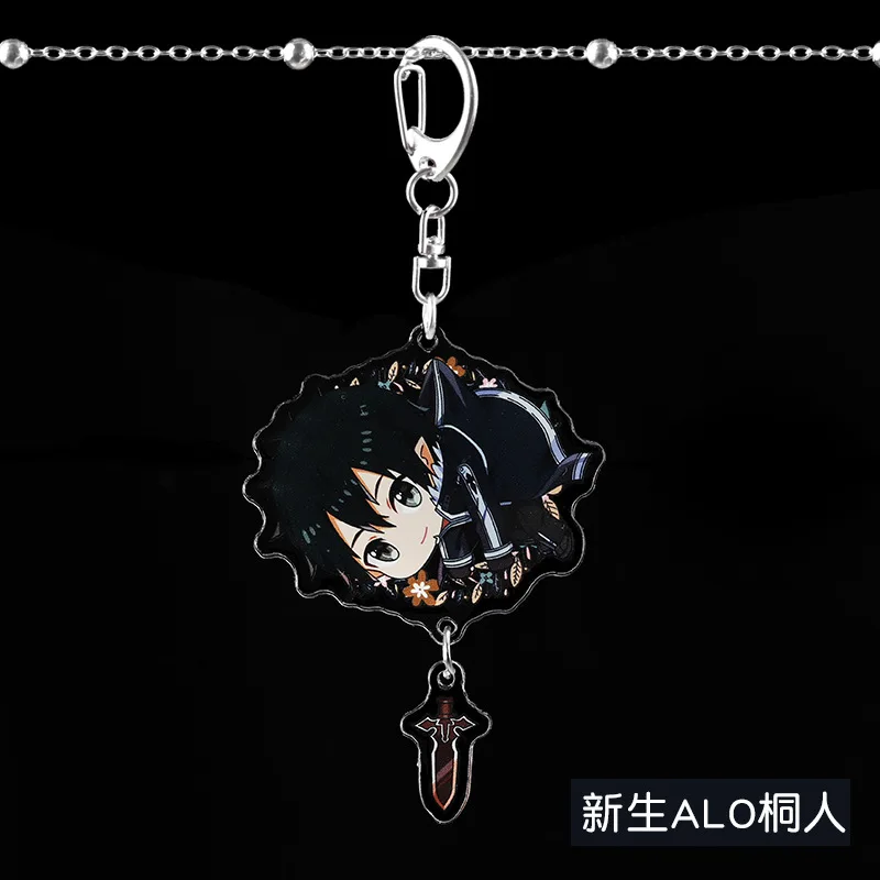 

Anime Sword Art Online Kirito Asuna Two Sided Acrylic Keyring Keychain Key Chain Lovely pendant lady's bag key chains 2020