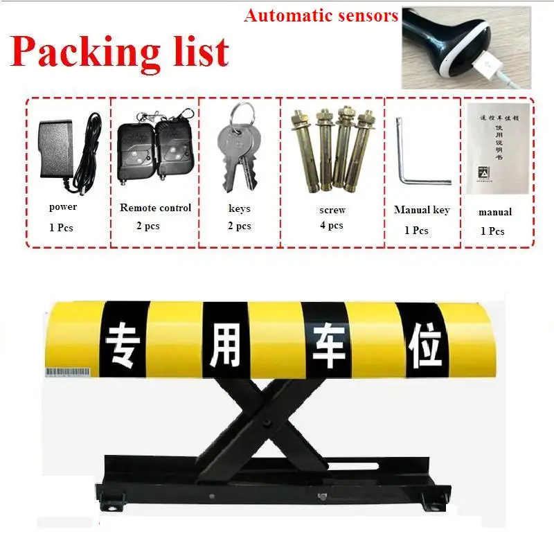 

Reserved Automatic (Remote Controlled) Parking Lock & Parking Barrier - Long Rocker - Parking Locks & Barriers(no battery)