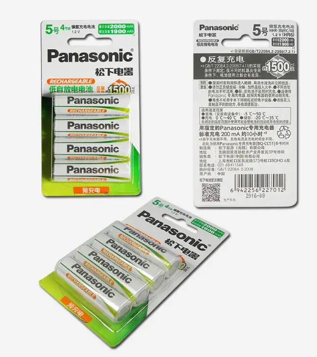 

Panasonic AA Battery 1.2V 2000mAh NI-MH High Performance Rechargeable Camera Flashlight Toys NiMH Batteries Cell,4pcs/pack