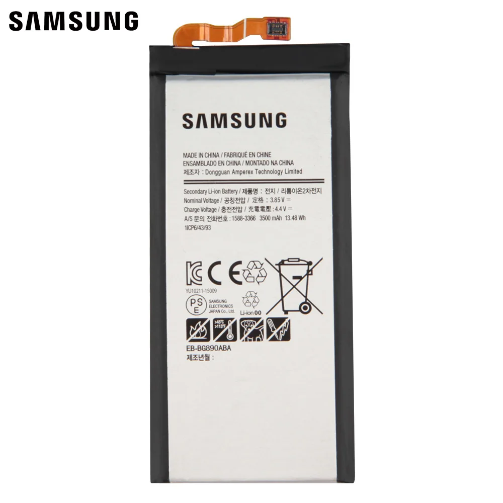 Оригинальная запасная аккумуляторная батарея Samsung для Galaxy S6 Active G870A G890A 3500