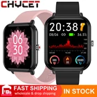 Смарт-часы CHYCET 1,7 дюйма для мужчин и женщин с датчиком температуры тела и пульсометром, Смарт-часы с сенсорным экраном для фитнеса, спортивные наручные часы PK P8