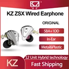 KZ ZSX гибридные технологии Терминатор наушники-вкладыши 5BA + 1DD гибридные 12 драйверов HIFI бас наушники монитор шумоподавление наушники