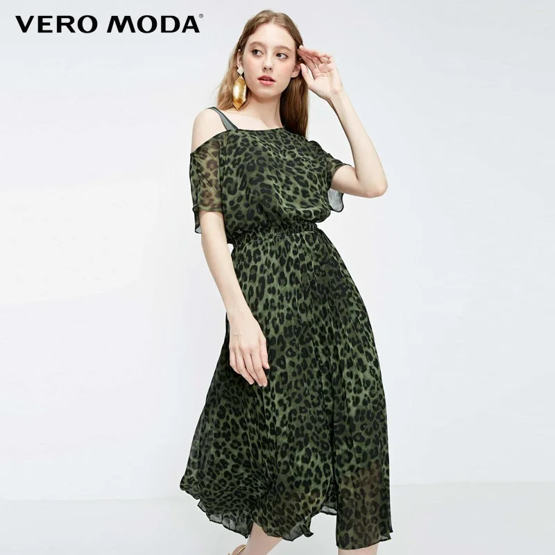 Весенне летнее приталенное платье с леопардовым принтом и открытыми плечами Vero