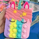 Сумки для хранения игрушек антистресс с пузырьками для девочек, игрушек, брелок, кошелек, косметичка, сумка через плечо, игрушки для детей