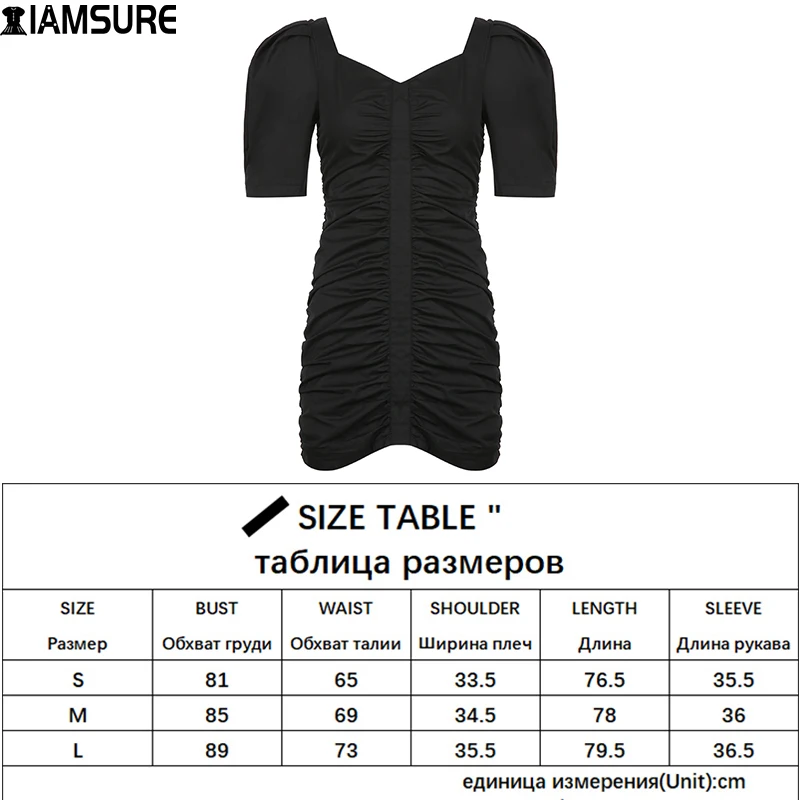 

IAMSURE Folds Summer Shirt Dress Elegant Fashion Sexy Slim Square Collar Puff Sleeve Mini Dresses For Women 2021 Office Ladies