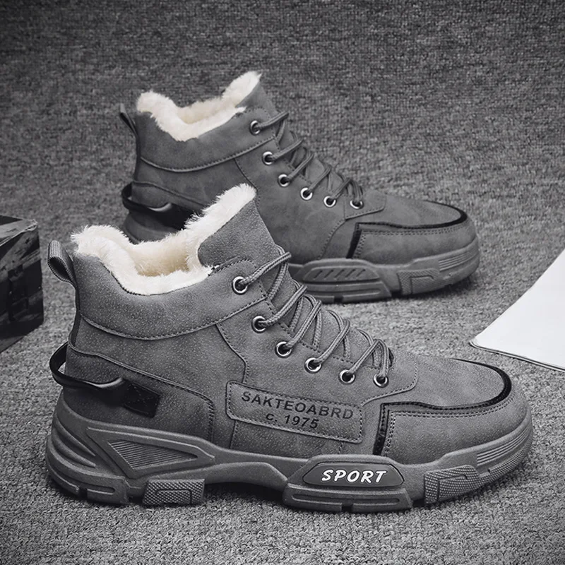 Высококачественные рабочие кроссовки со стальным носком защитная обувь мужские