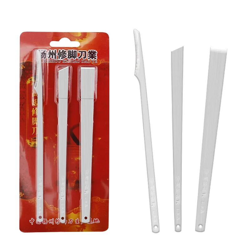 3 шт./компл. инструмент для удаления мертвой кожи нож педикюра профессиональный
