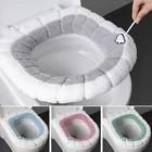 Зимняя женская Обложка, универсальные аксессуары для ванной комнаты, вязаная подушка для унитаза, мягкая грелка для одежды