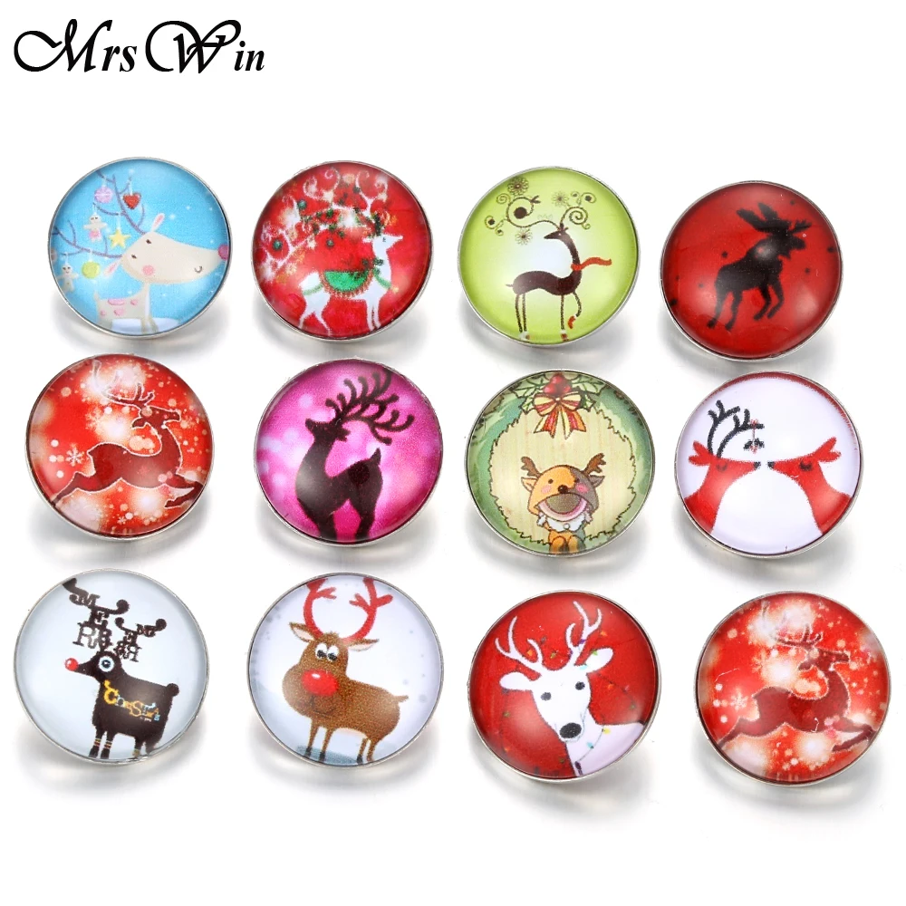 Стеклянные оснастки для ювелирных изделий 18 мм 10 шт./лот 2020|Браслеты с шармами| |