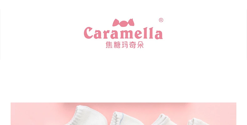 Caramella/4 пар/лот; хлопковые носки для девочек; Короткие Носки с рисунком русалки; женские невидимые короткие носки; Женские Дышащие носки-башмачки