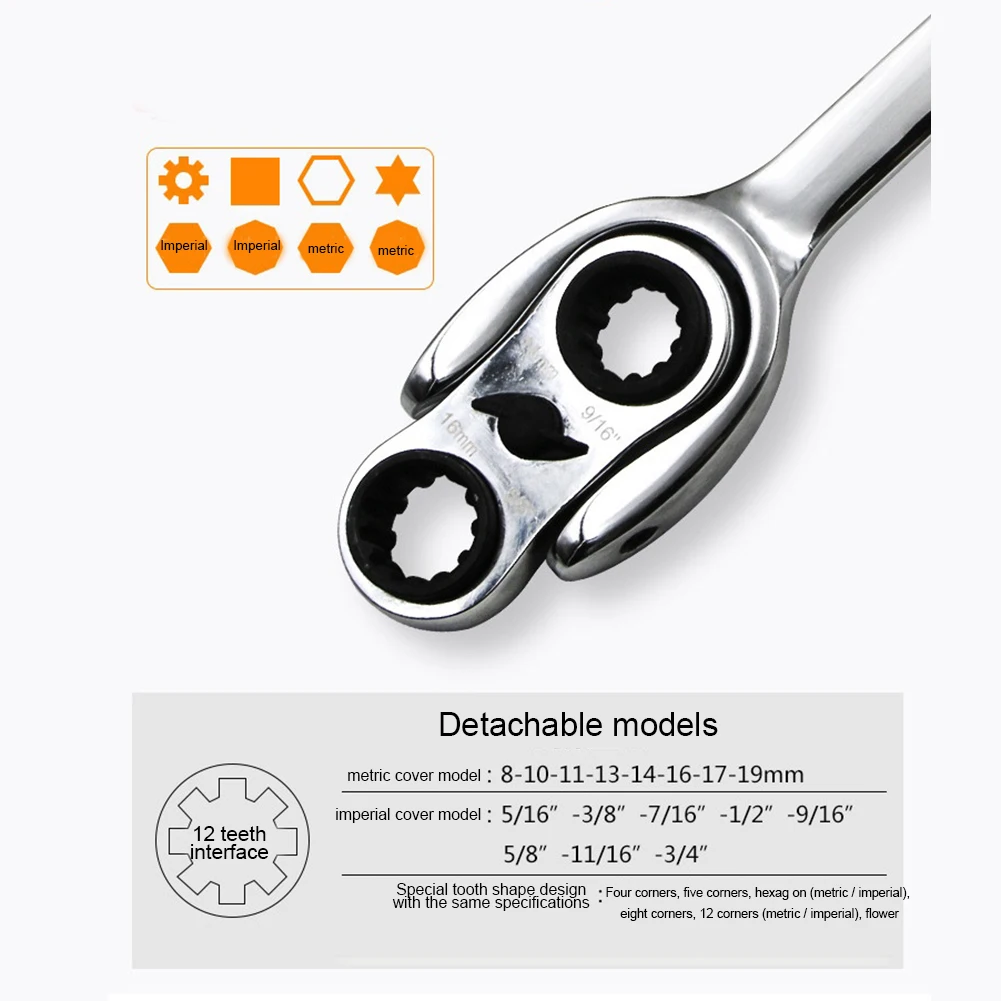 Многофункциональный Трещоточный подвижный гаечный ключ с двойной головкой