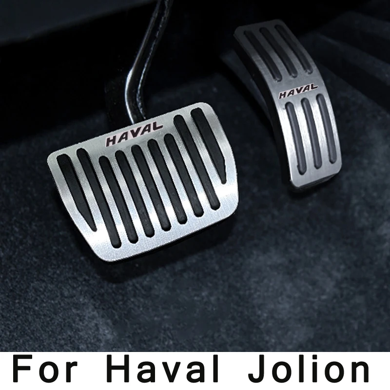 

Car Anti-skid Acclerator Brake Pedal Protection Cover For Haval Jolion 2021 Accessories Accelerator Brake Footrest Pad