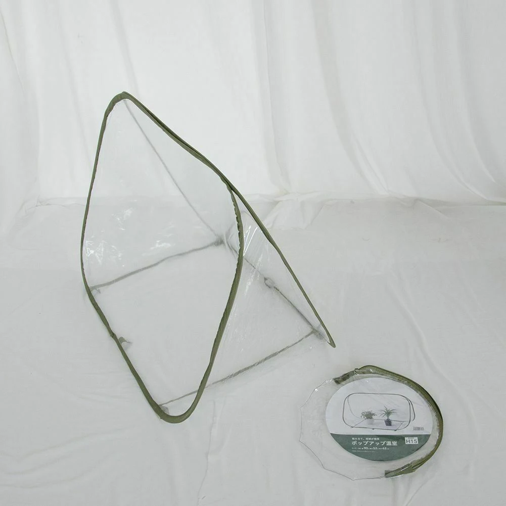 

Winter Plant Shed Warm Transparent Shrub Protecting Bag Yard Growing PVC