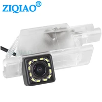 ziqiao for peugeot 508 sedan sw rxh 208 301 307 308 408 2008 3008 hd rear view camera accessories hs096