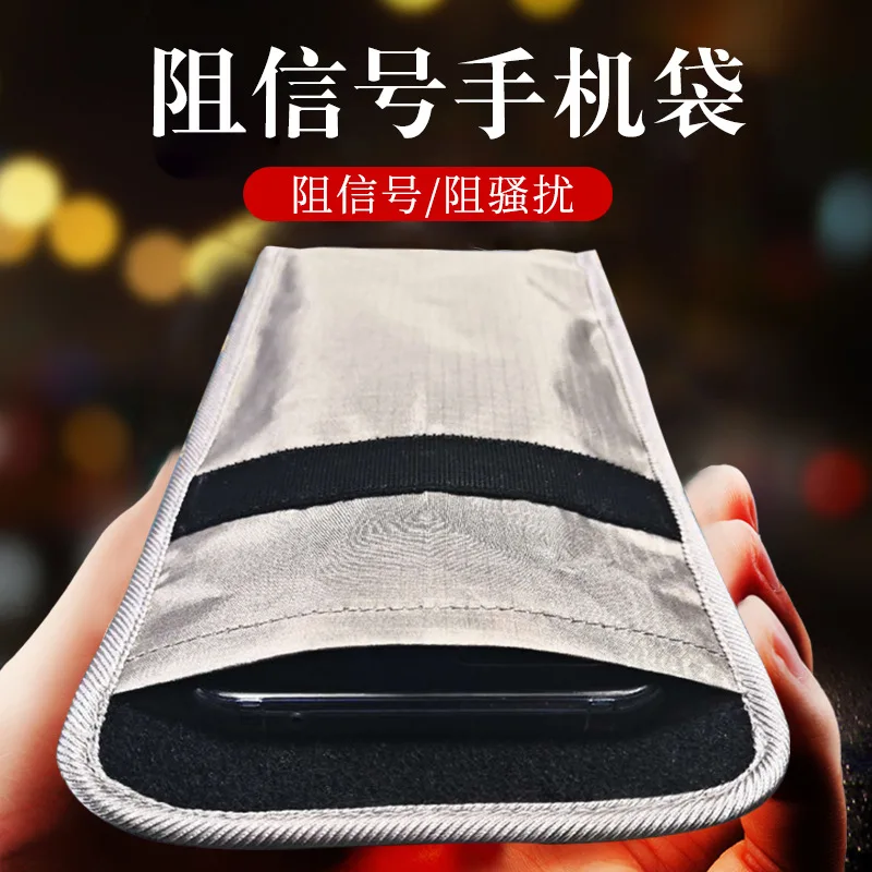 

Radiation Protection Mobile Phone Bag Pregnant Women's Universal Isolated Signal Screen Bag Card Holder Rest