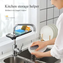Stainless Steel Faucet Rack Drain Rack Kitchen Sink Sponge Drain Basket Sink Sink Adjustable Storage Artifact dish rack
