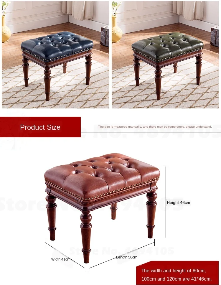 Американский туалетный табурет для спальни светильник из цельного дерева