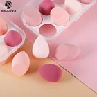 Спонж для макияжа, губка для макияжа в форме яйца с футляром для хранения, губки для нанесения основы для лица, пудры, крема, косметическое спонж, инструмент для макияжа
