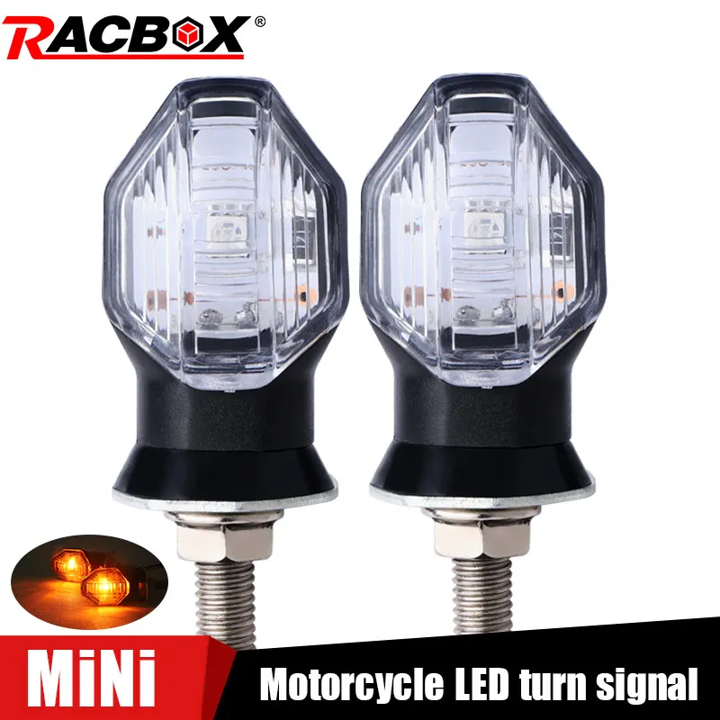 Указатели поворота светодиодные 12 В 8 мм 2/4 шт. |