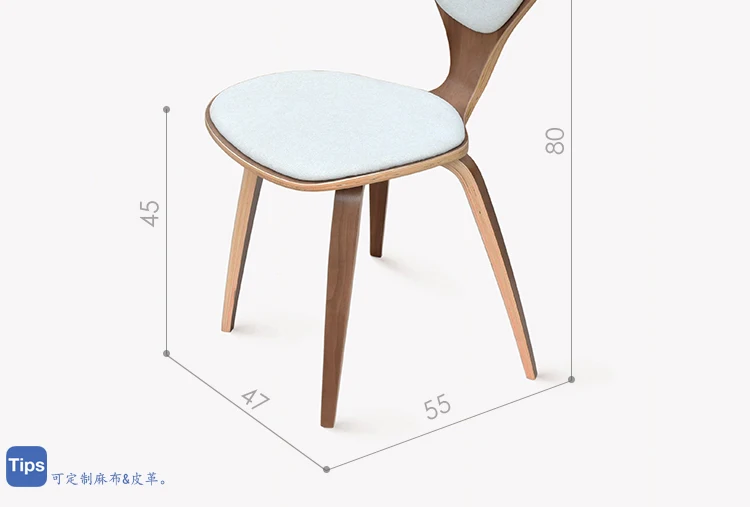 С мягкой обивкой из ткани для обеденного стула Кофе стул дизайнерский домашний