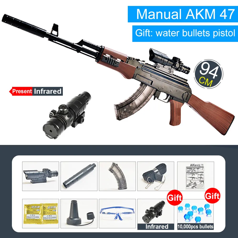 Детская пластмассовая игрушка пистолет AK 47 AKM воды пули для маленьких мальчиков