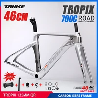 tropix road bike carbon fiber frame 46cm straight mounted c brake bb86 press in mattebright bike frame set 135mm quick release