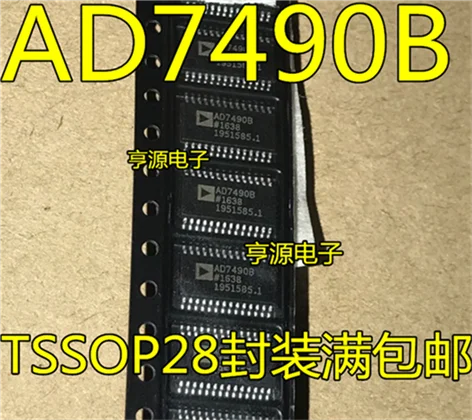 

AD7490 AD7490BRU AD7490BRUZ TSSOP-28 AD7490B