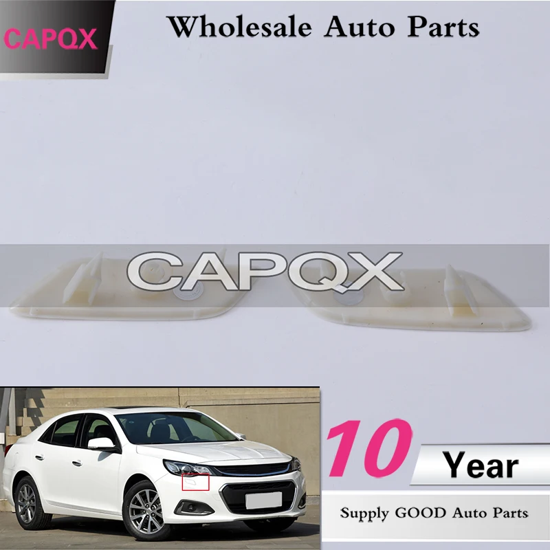 Колпачок QX для Chevrolet Malibu 2016 2018 передний бампер насадка омывателя фар крышка
