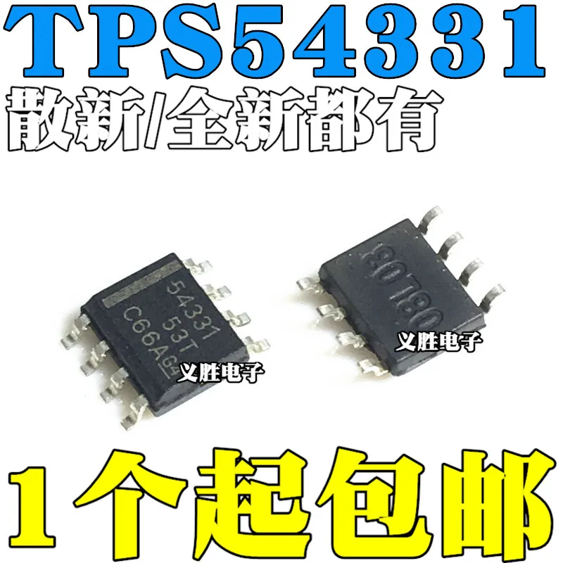 

10pcs/lot TPS54331DR TPS54331 54331 SOP8