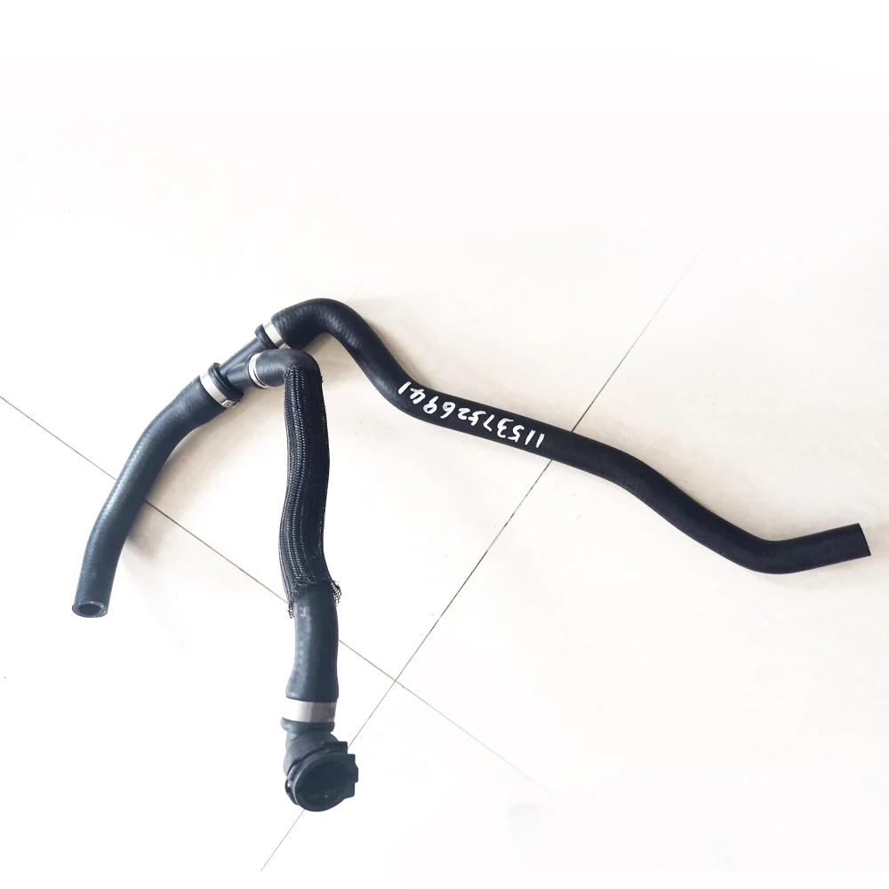 

For BMW E60 E81 E82 E84 E87 Transmission Oil Cooler Hose OEM 11537526941