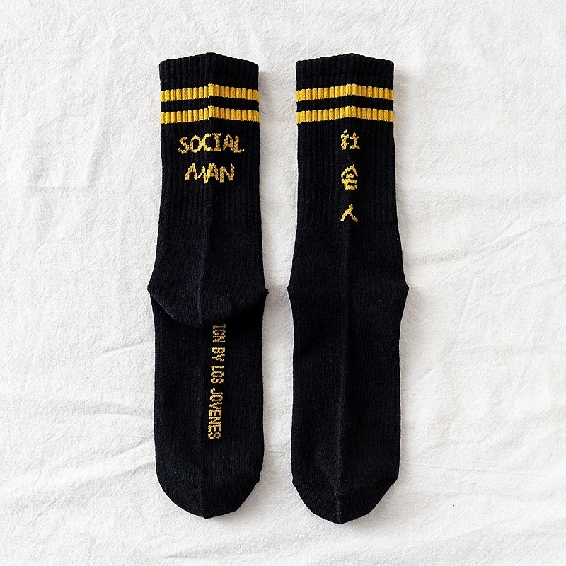 socail man black peonfly оригинальность дизайна моды, искусства китайский личности носки женские женщин улице кататься однородный цвет комфортно случайные хлопковые носки носки женские короткие женские носки носочки носки-женские - Цвет: socail man black