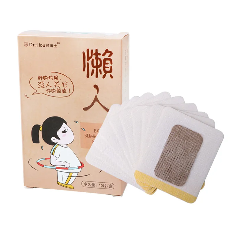 Пластыри для похудения 40 штук = 4 коробки стикер тела пупка 6x7 см тонкий пластырь