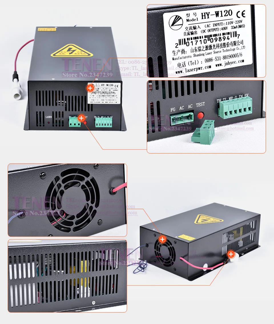 HY-W120 120 Вт CO2 лазерный источник питания 110 В 220 В Универсальный PSU 100 Вт Co2 лазерный источник для лазерной гравировки и резки