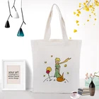Симпатичная мультяшная сумка-тоут, холщовая сумка-тоут, маленький принц, серийный пользовательский принт, логотип, текст, ежедневное использование, сделай сам, экологически чистая многоразовая сумка для покупок