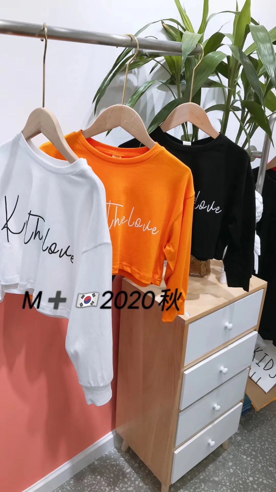 Детская одежда Новинка Осень 2020 пуловер для мальчиков и девочек среднего