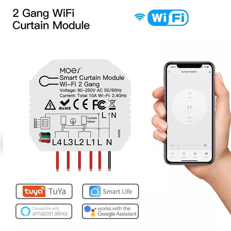 

Умный модуль для штор и жалюзи с поддержкой Wi-Fi