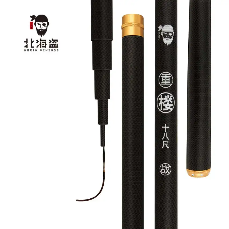 

North Pirate Black Pit Fishing Rod Ultra Light Super Hard 28 Tuning Fishing Rod