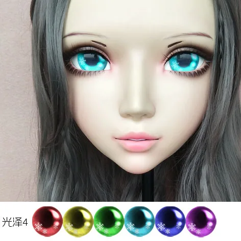 

Gurglelove Kigurumi BJD маска 07 Косплей глаза