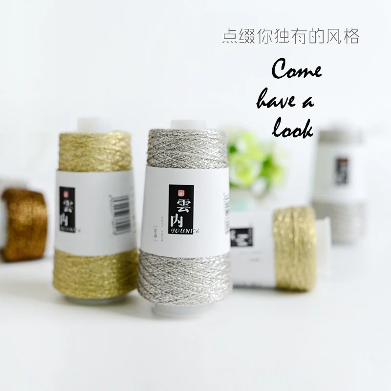 Новинка мягкая металлическая пряжа Уникальная Золотая нить шерстяная для